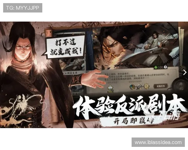 如何在九游手游平台官网上找到你喜欢的手游类型