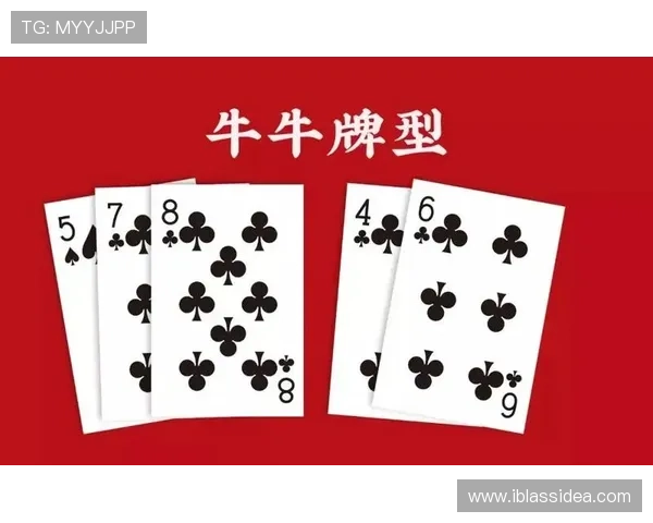 抢庄牛牛经典玩法介绍,回味传统玩法中的策略与乐趣所在 抢庄牛牛经典玩法介绍,回味传统玩法中的策略与乐趣所在