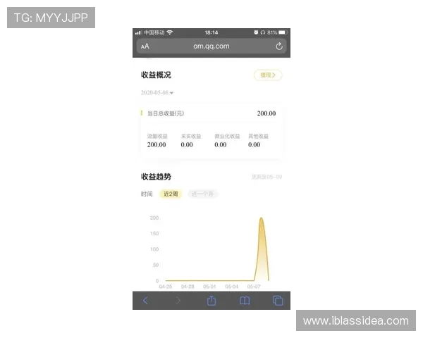 AG国际亚游集团便捷的充值提现流程，快速到账让您无忧畅享游戏时光
