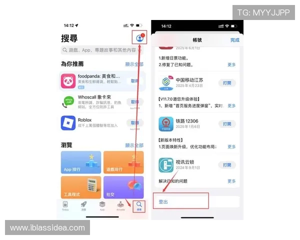 ag手机app官网最新版本下载安装指南，全面介绍官方平台的使用方法与安全保障