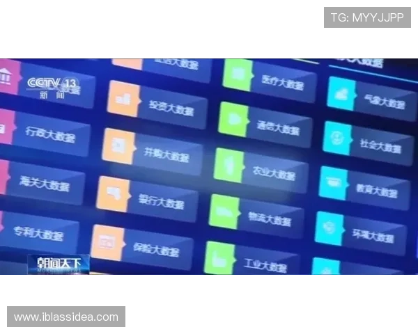 探索j9平台的独特魅力与丰富功能，助您游戏体验更上一层楼