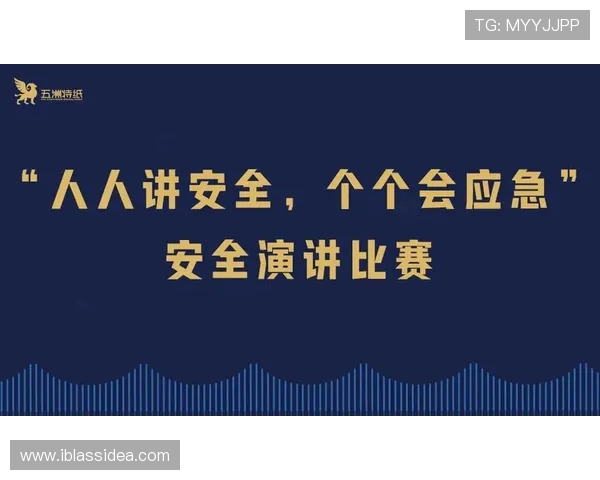 探讨J9九游会在线官网的注册流程及新手指南 探讨J9九游会在线官网的注册流程及新手指南