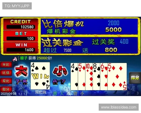 探索九游官网app下载的精彩世界，体验不一样的游戏乐趣