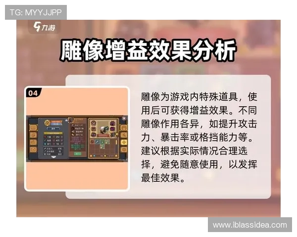 深入探讨J9九游注册游戏的注册流程与技巧,助你轻松上手 深入探讨J9九游注册游戏的注册流程与技巧,助你轻松上手