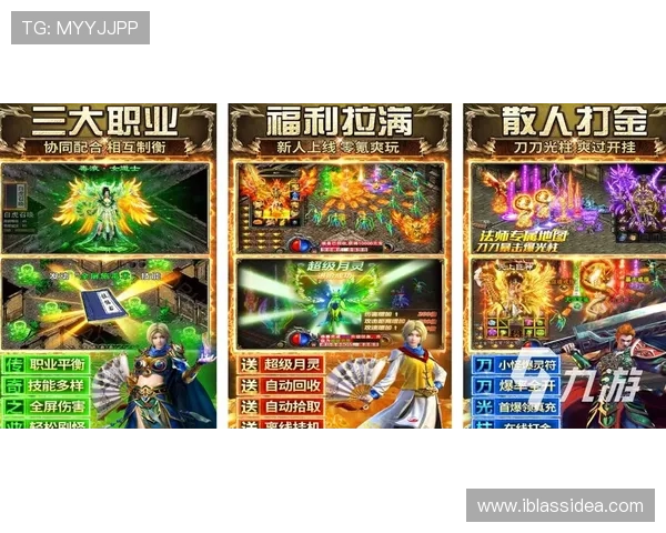 畅享九游电脑版官网的热门游戏排行榜与推荐