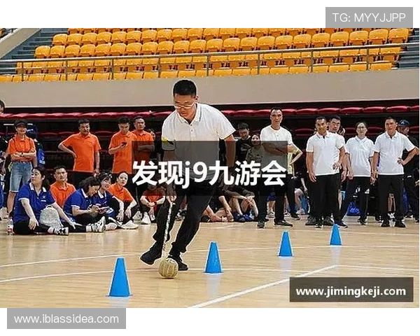 J9九游会体育全面解析:最新体育赛事资讯与平台优势介绍 J9九游会体育全面解析:最新体育赛事资讯与平台优势介绍