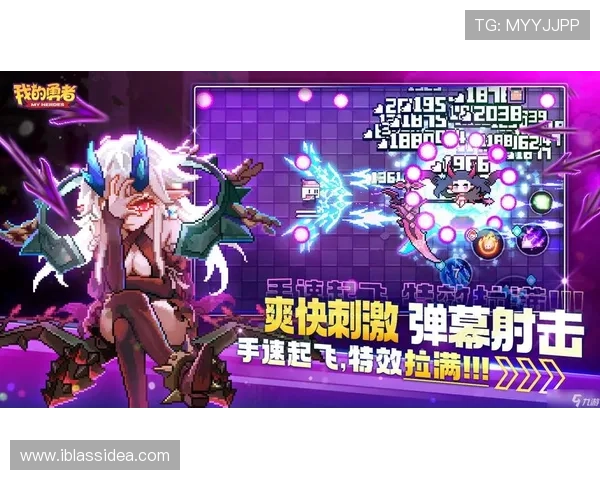 J9九游网址娱乐平台优惠活动不断丰富玩家福利内容