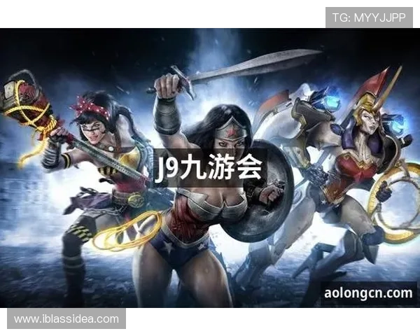 九游会·J9国际官网：多样化游戏类型满足不同玩家的娱乐需求