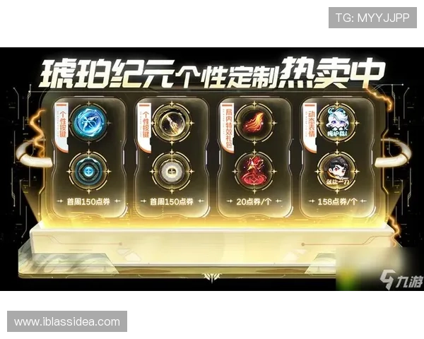 九游娱乐旗舰厅官方地址官方地址常见问题解答，帮助玩家顺利登录