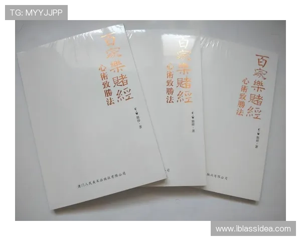 九游体育百家乐官网便捷的注册流程，快速开启你的百家乐娱乐之旅，轻松加入精彩游戏