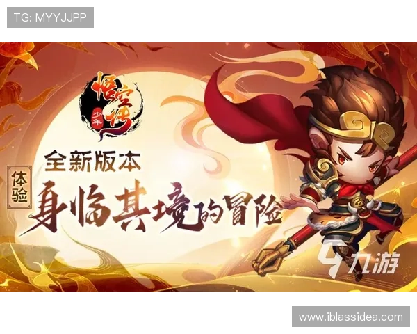 九游娱乐线上开户流程详解助你轻松开启游戏新体验