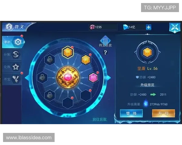 九游官网app手机游戏下载速度提升技巧与优化建议