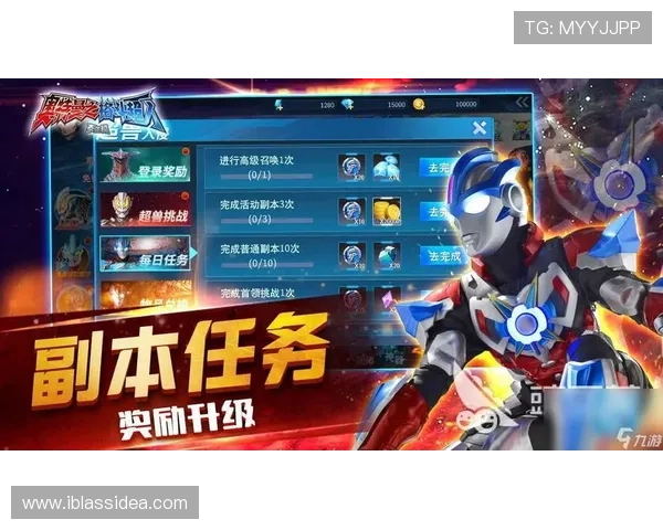 J9九游国际首页安全保障措施,保障玩家账号信息安全的关键措施 J9九游国际首页安全保障措施,保障玩家账号信息安全的关键措施