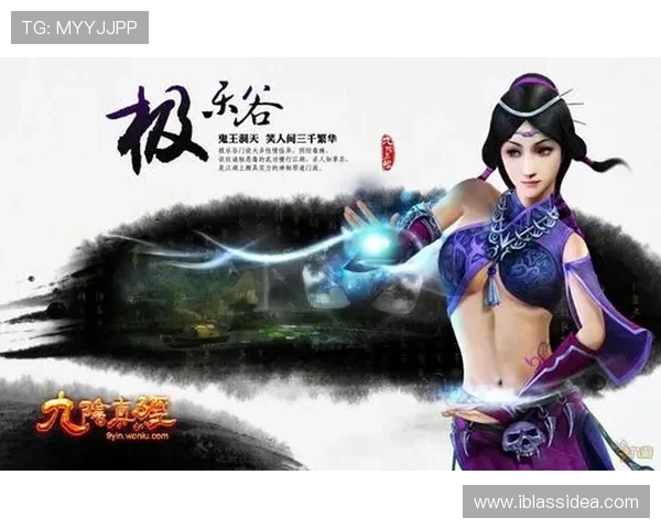 九游九游娱乐官方首页用户注册流程详细步骤及注意事项全攻略