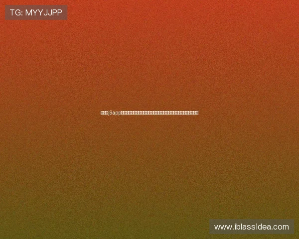 九游会j9app官网常见问题与客服支持，解决玩家在使用过程中遇到的各种疑难问题