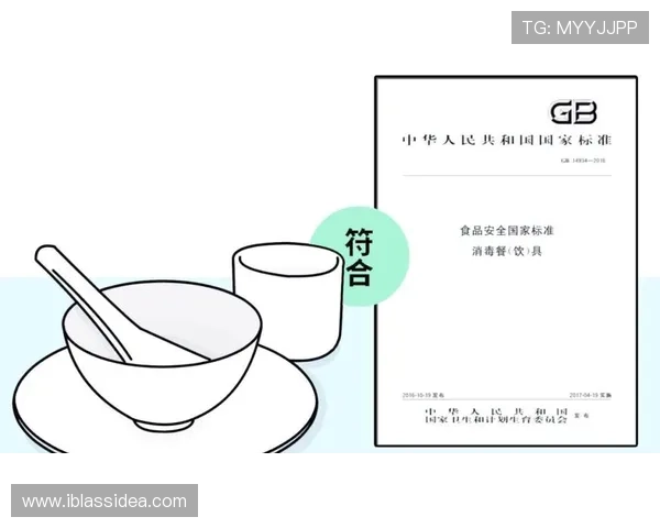九游体育网页入口安全登录技巧，保障用户个人信息与账户资金安全的实用建议