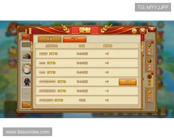 九游官网入口ag游戏攻略大全,助你轻松掌握游戏技巧提升战力 九游官网入口ag游戏攻略大全,助你轻松掌握游戏技巧提升战力