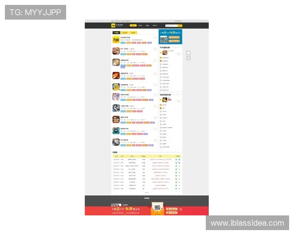 九游手游平台a最新活动资讯，丰富多彩的游戏活动不断更新