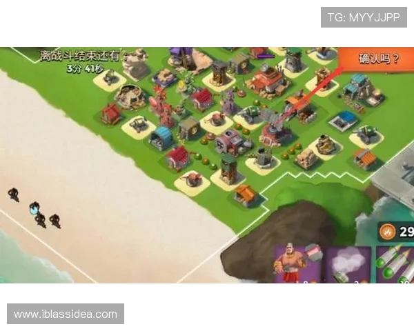 九游海岛奇兵电脑版免费下载完整流程,帮助玩家快速开启海战新体验 九游海岛奇兵电脑版免费下载完整流程,帮助玩家快速开启海战新体验