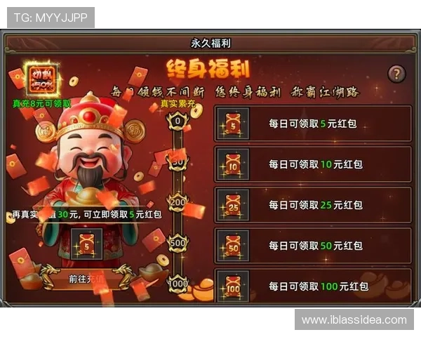 九游网游戏中心官方最新活动资讯，第一时间掌握丰富的游戏福利与限时优惠