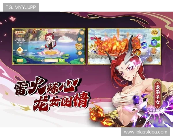 如何快速找到九游网址J9.com官方地址确保游戏体验流畅