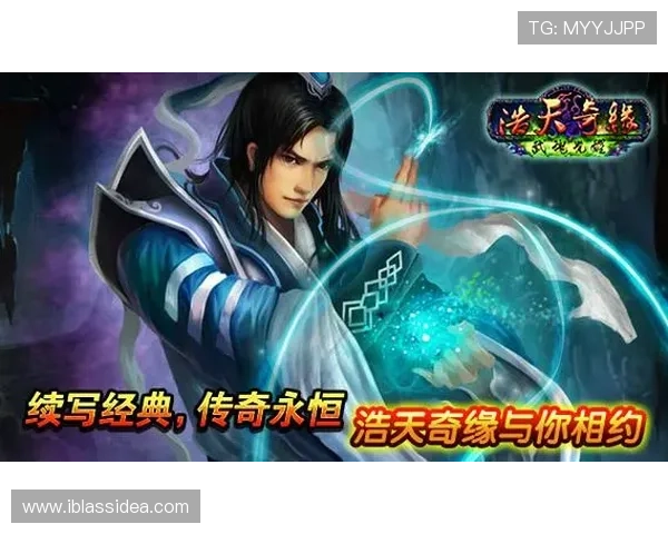 通过九游娱乐app下载找到志同道合的游戏伙伴与欢笑