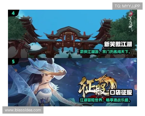 九游电脑版下载游戏最新版本推荐,畅享高清画质与流畅操作体验 九游电脑版下载游戏最新版本推荐,畅享高清画质与流畅操作体验