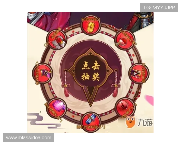 九游app下载版官方优惠活动与礼包领取指南,享受丰富福利提升游戏体验 九游app下载版官方优惠活动与礼包领取指南,享受丰富福利提升游戏体验