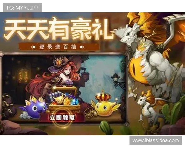 九游体育app官网下载入口最新官方渠道,安全稳定快速下载安装指南 九游体育app官网下载入口最新官方渠道,安全稳定快速下载安装指南