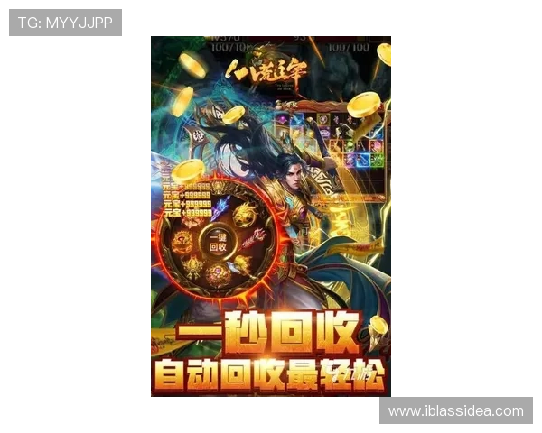 九游游戏平台官网下载最新游戏资源,第一时间体验热门新游推荐 九游游戏平台官网下载最新游戏资源,第一时间体验热门新游推荐