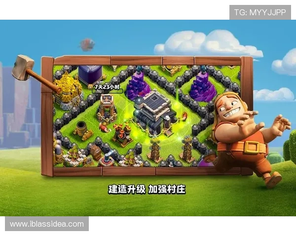 九游网页版在线登录app账号安全保护措施与隐私安全保障指南 九游网页版在线登录app账号安全保护措施与隐私安全保障指南