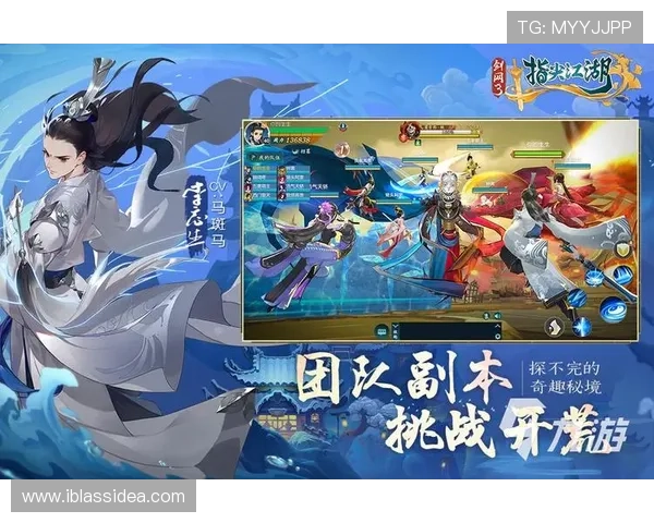 九游色碟最新版本下载带你体验丰富多彩的游戏世界 九游色碟最新版本下载带你体验丰富多彩的游戏世界
